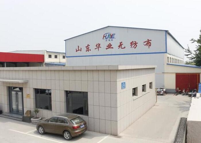 優(yōu)質的無紡布生產(chǎn)廠家